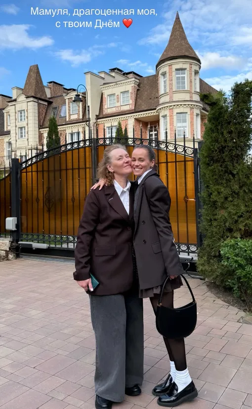 Катерина Ковальчук поздравила маму с днем рождения Катерина Ковальчук поздравила маму с днем рождения