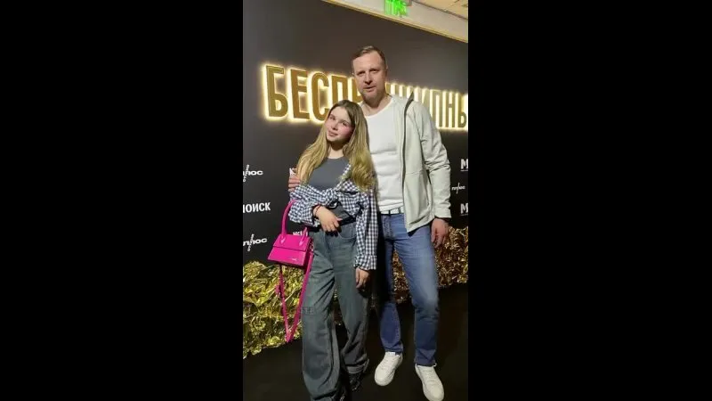 Нажми и смотри Нажми и смотри