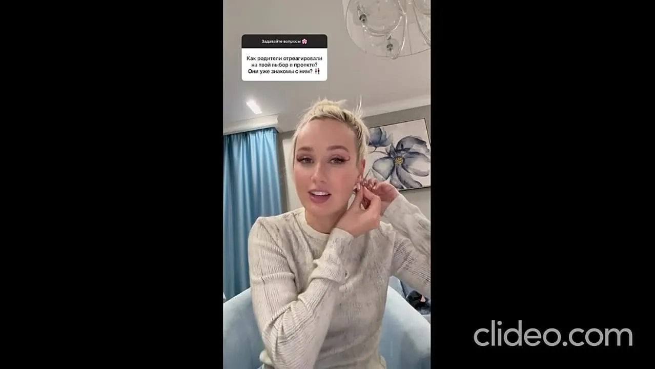 Нажми и смотри Нажми и смотри