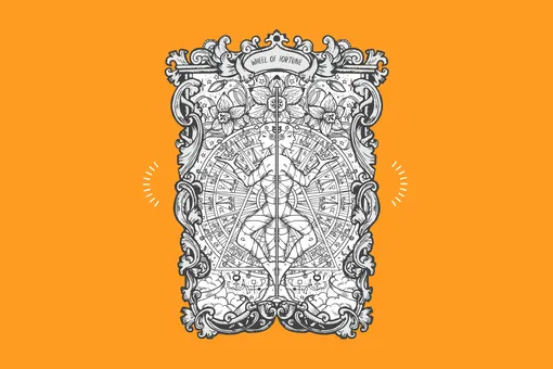 Таро-предсказание на 1 апреля: карта дня — Аркан Фортуна Таро-предсказание на 1 апреля: карта дня — Аркан Фортуна