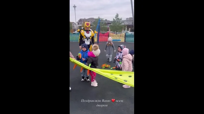 Нажми и смотри Нажми и смотри