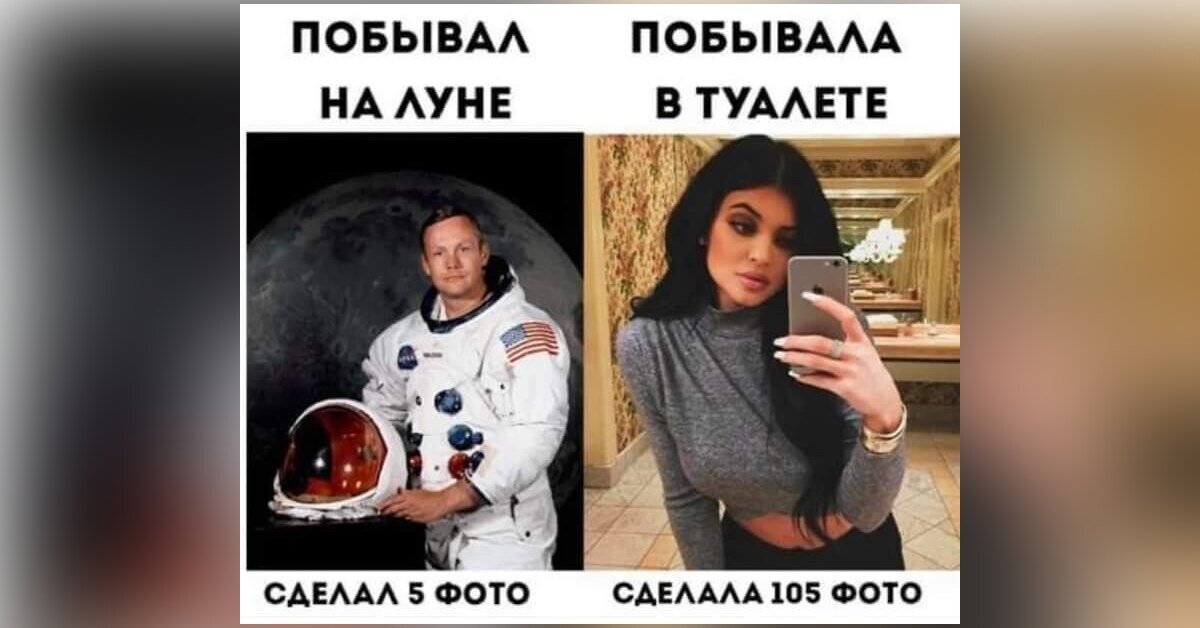 Это про меня😎 где бы ни была - всегда сделаю 100500 фоток всего