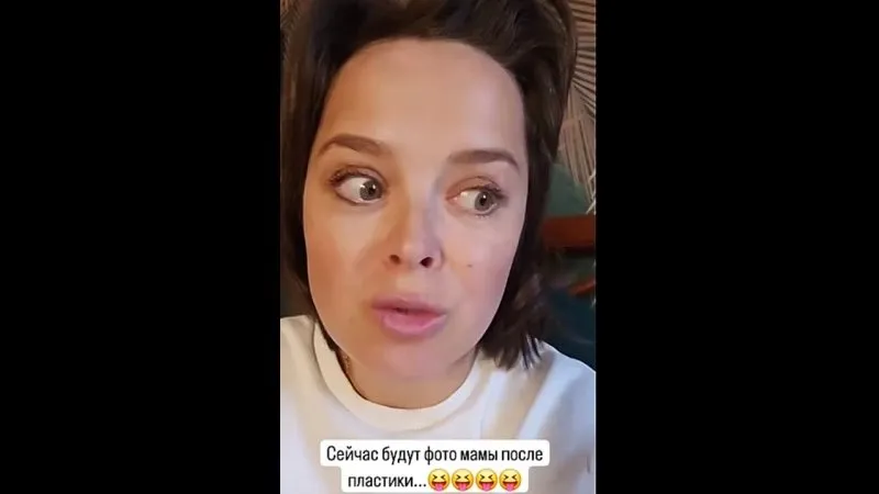 Нажми и смотри Нажми и смотри