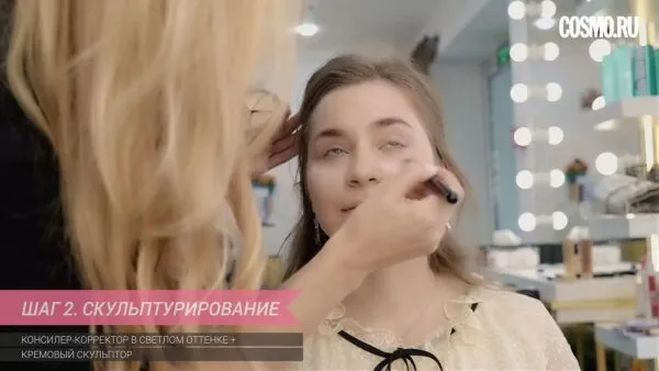 Нажми и смотри Нажми и смотри