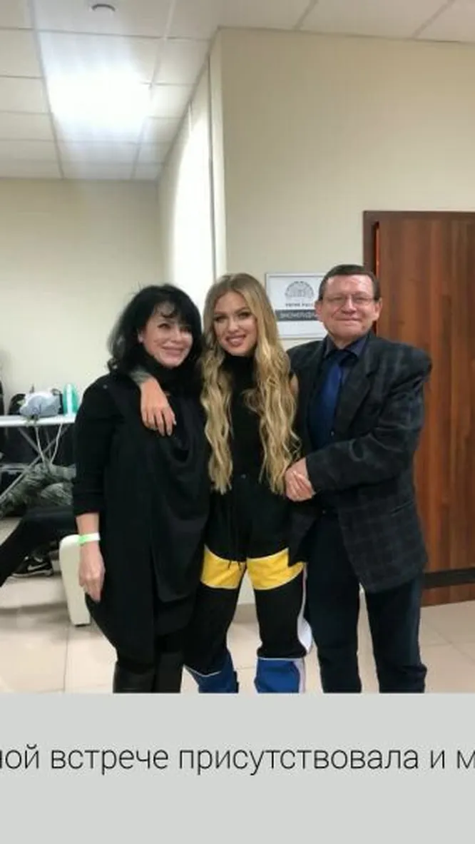 Нажми и смотри