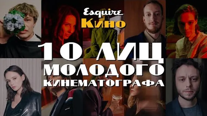 Нажми и смотри Нажми и смотри