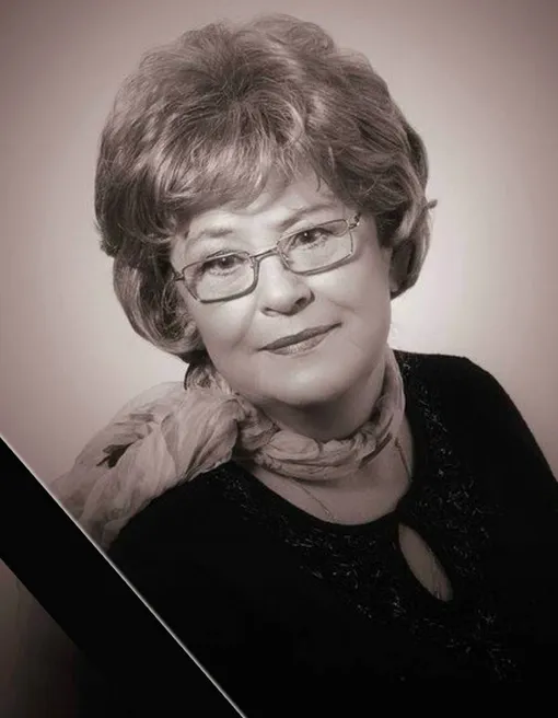 Валерия Милиенко прожила 85 лет Валерия Милиенко прожила 85 лет