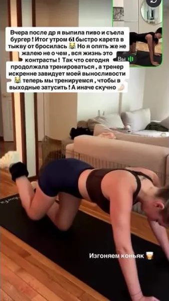 Нажми и смотри