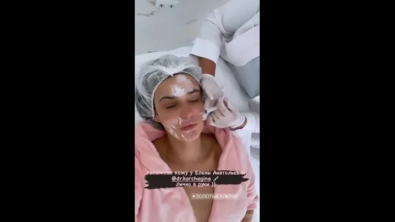 Нажми и смотри Нажми и смотри