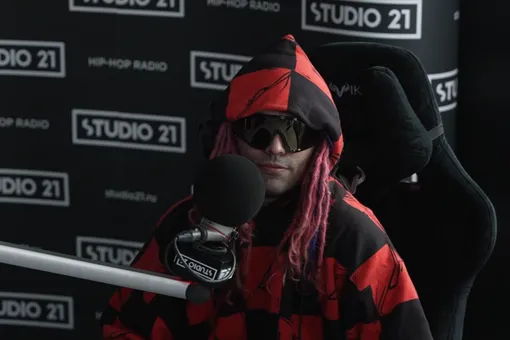 «Российские девушки потрясающие!»: Lil Pump рассказал о визите в Москву «Российские девушки потрясающие!»: Lil Pump рассказал о визите в Москву
