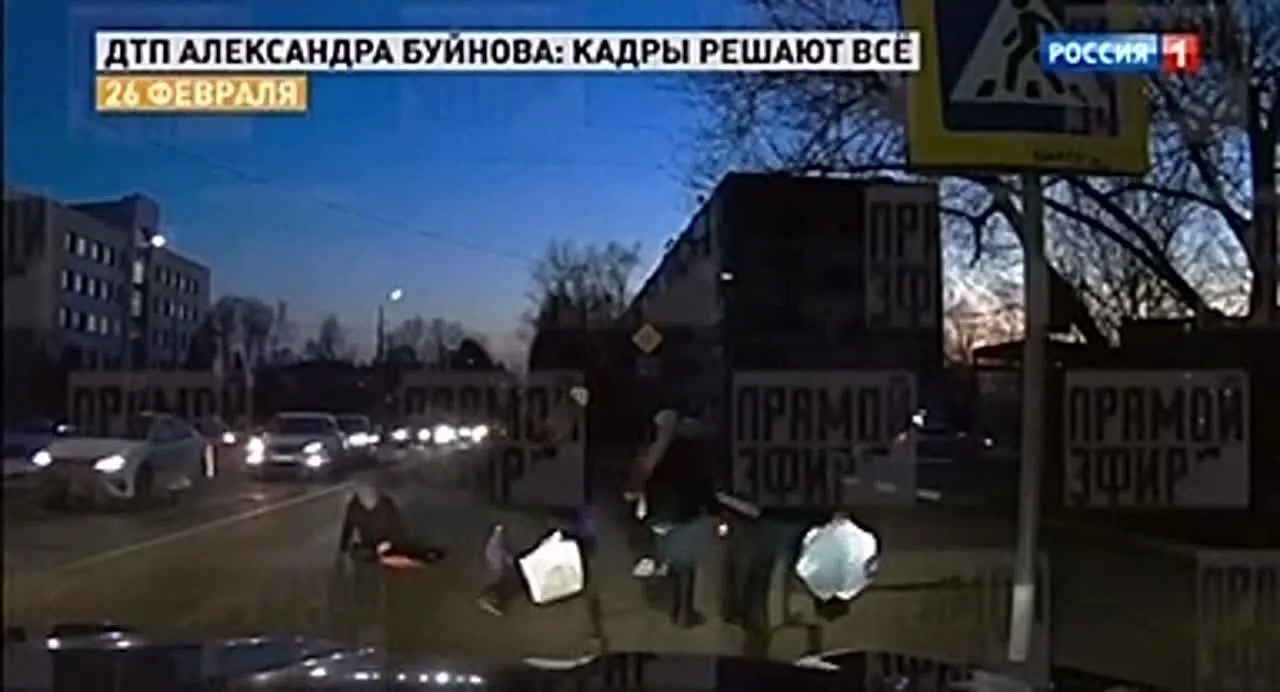 Нажми и смотри Нажми и смотри