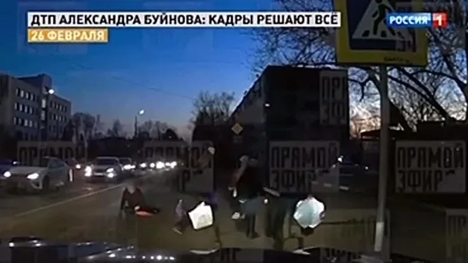 Нажми и смотри Нажми и смотри