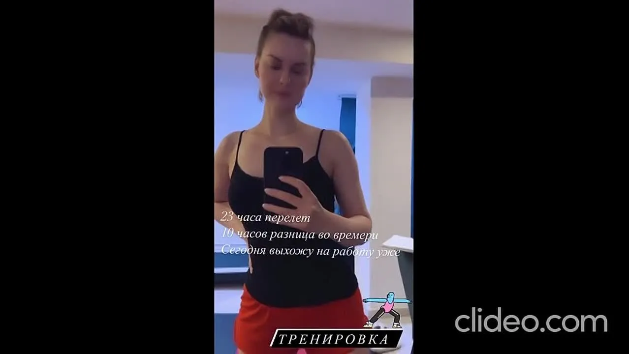 Нажми и смотри Нажми и смотри