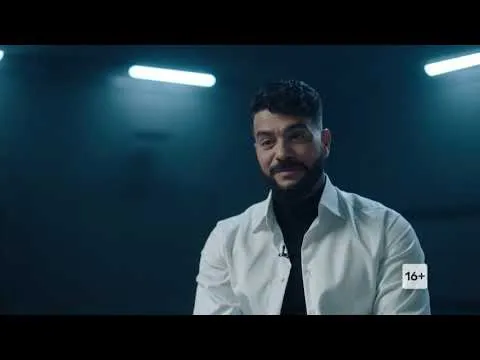 Нажми и смотри