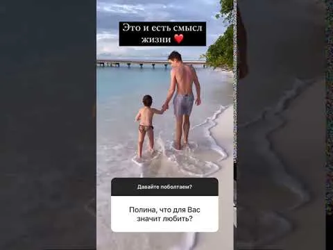 Нажми и смотри Нажми и смотри