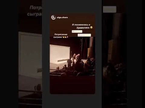 Нажми и смотри Нажми и смотри