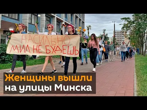 Нажми и смотри
