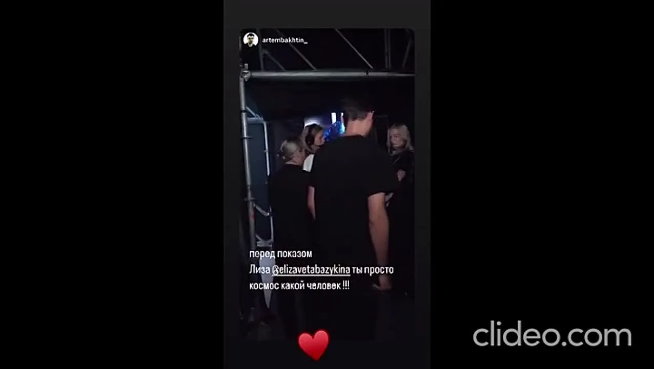 Нажми и смотри Нажми и смотри