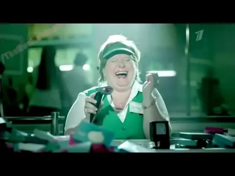 Нажми и смотри Нажми и смотри