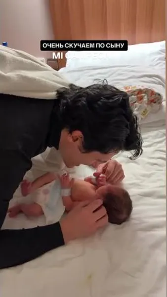 Нажми и смотри