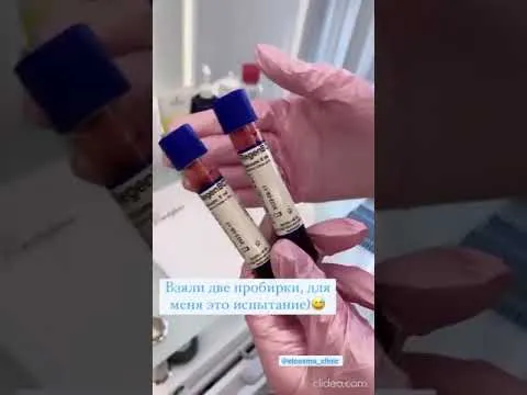 Нажми и смотри Нажми и смотри