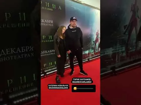 Нажми и смотри Нажми и смотри