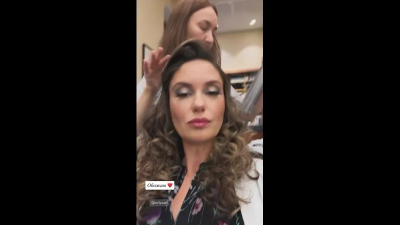Нажми и смотри Нажми и смотри