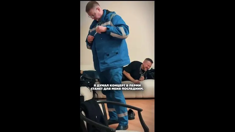 Нажми и смотри Нажми и смотри
