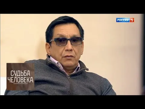 Нажми и смотри Нажми и смотри