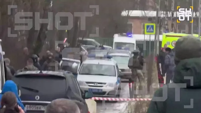 Нажми и смотри