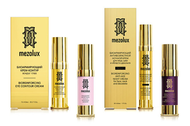 Биоармирующая косметика: новый бьюти-тренд для омоложения кожи