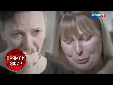 Нажми и смотри Нажми и смотри