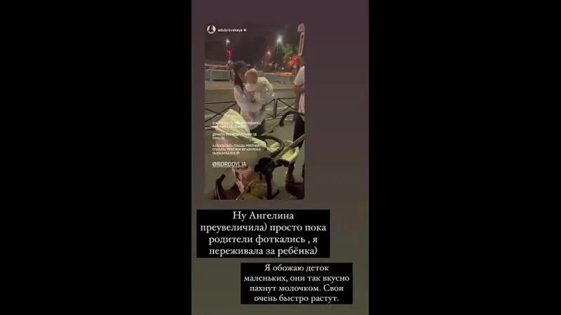 Нажми и смотри Нажми и смотри