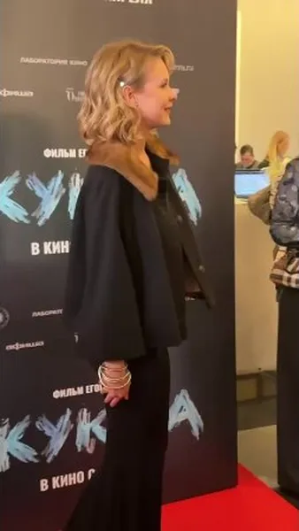 Нажми и смотри