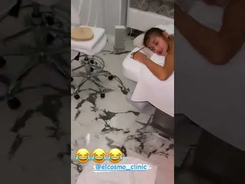 Нажми и смотри