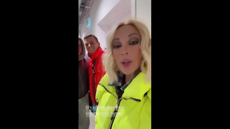 Нажми и смотри