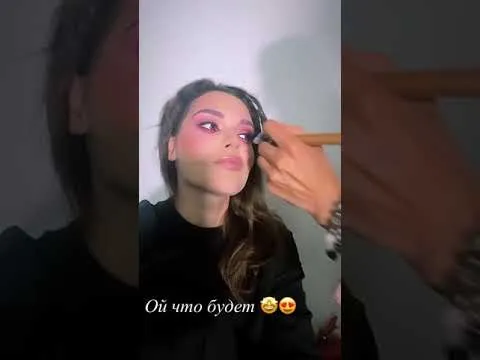 Нажми и смотри