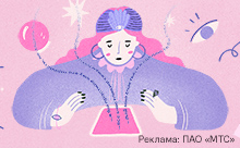 Строки судьбы: гадаем по книгам