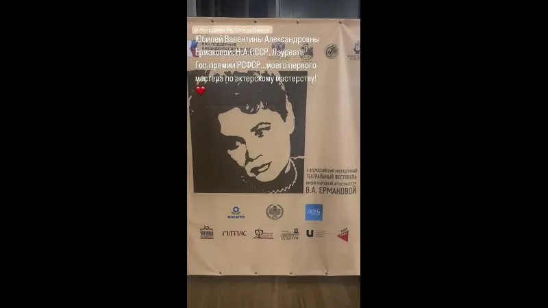 Нажми и смотри