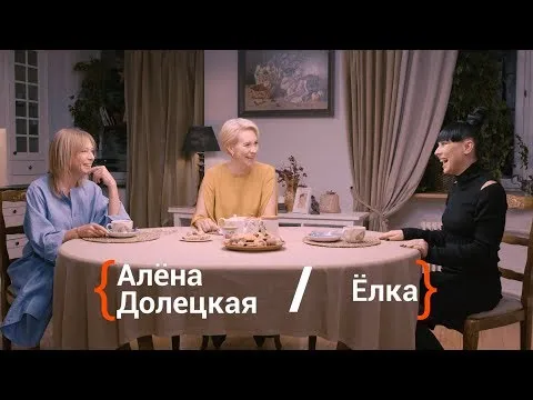 Нажми и смотри Нажми и смотри