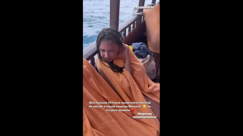 Нажми и смотри Нажми и смотри