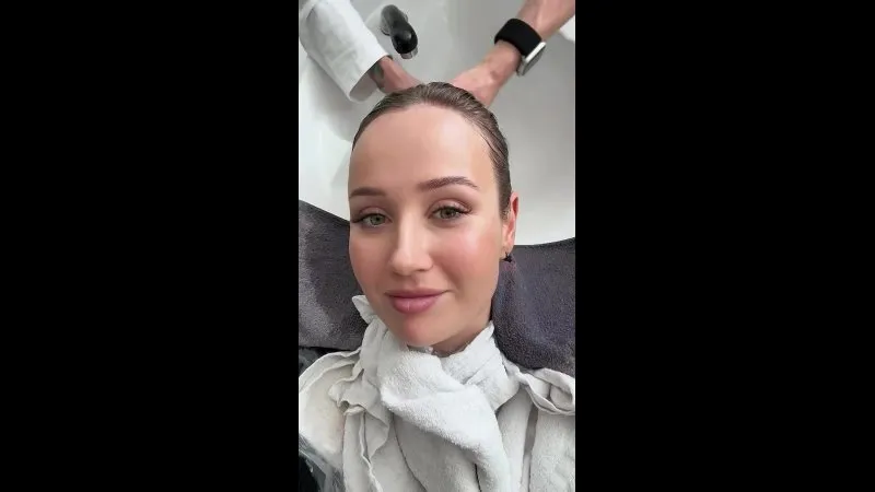 Нажми и смотри Нажми и смотри