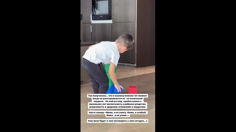 Нажми и смотри Нажми и смотри