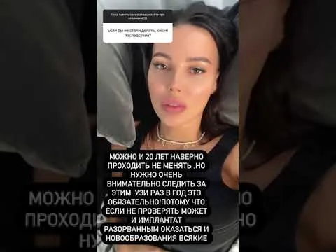 Нажми и смотри Нажми и смотри