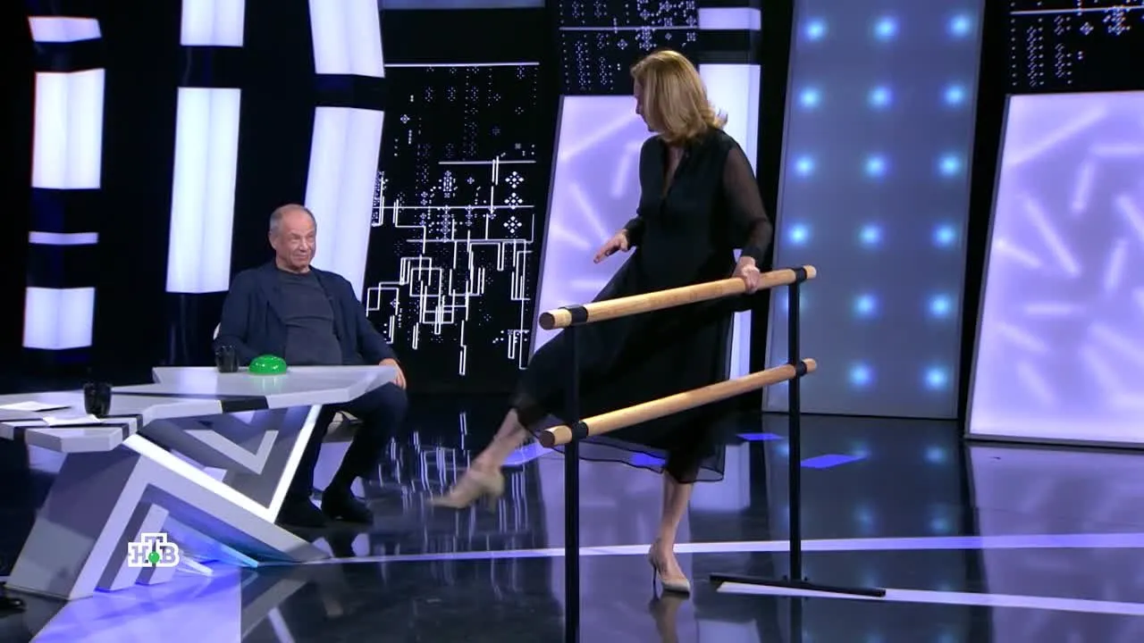 Нажми и смотри