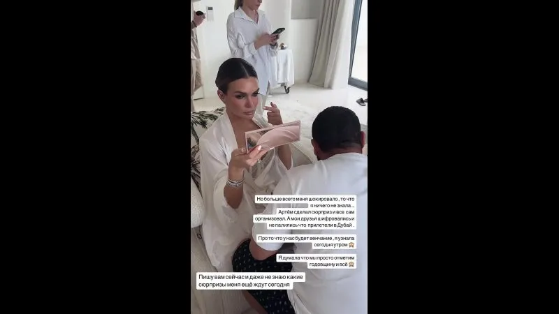 Нажми и смотри Нажми и смотри