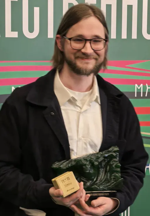 Андрей Маник стал лауреатом в номинации «Театр»