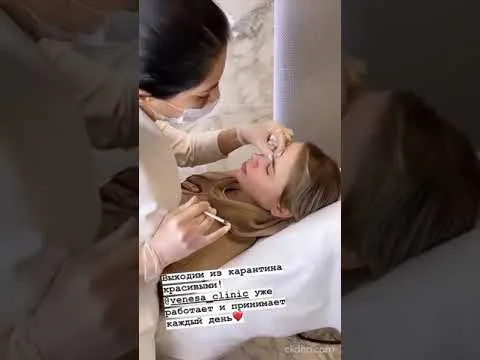 Нажми и смотри Нажми и смотри
