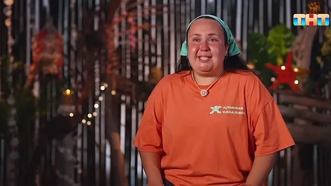 Нажми и смотри