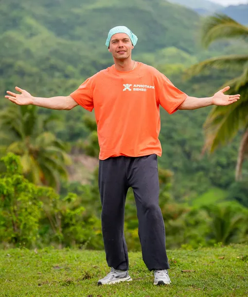 Аристарх Венес на шоу «Звезды в джунглях. Карибский сезон» Аристарх Венес на шоу «Звезды в джунглях. Карибский сезон»